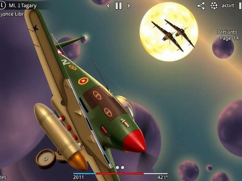 Bharatiya Combat Ace multiplayer mode
